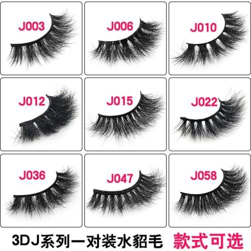 Various Styles of 5D Mink False Eyelashes, 3D Mink False Eyelashes, Various Styles, Soft and Comfortable
