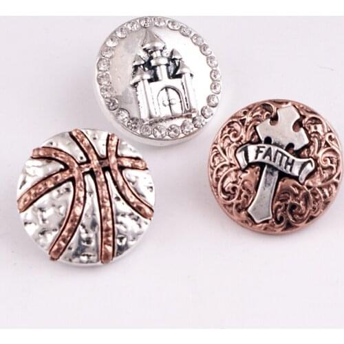 XH3081 faith Cross castle basketball Metal 18mm Snap button jewelry