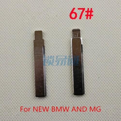 NO.67# Key Blade Blank Remote Key Blade FOR new BMW and MG Flip Remote Car Key Blade Replacement