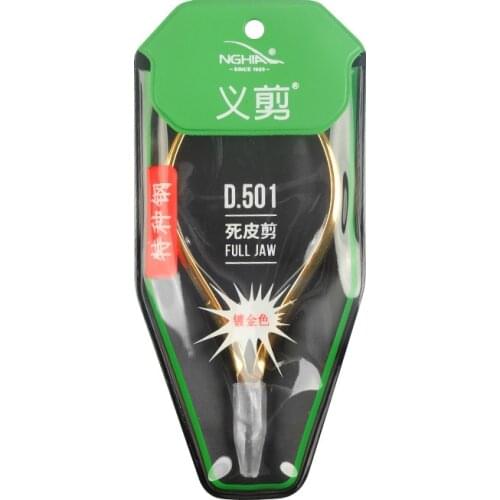 Free Shipping High Quality Stainless Steel Vietnam Imported Nail Cuticle Sicssors Nail Tools For Trim Dead Skin