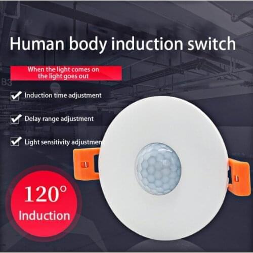 PIR Motion Sensor Detector 8m Human Body Sensor Home Security System Wireless Infrared Detection Switch Auto On Off 110 220V