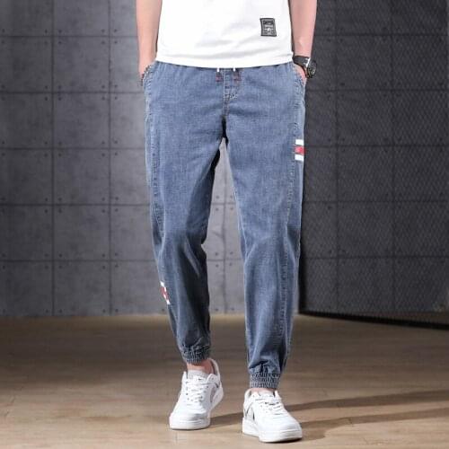 Mens Hip Hop Jeans 2021 Jogger Harem Pants Ankle Lace Pants Loose Harajuku Style Bundled Casual Pants Elastic Waist blue jeans