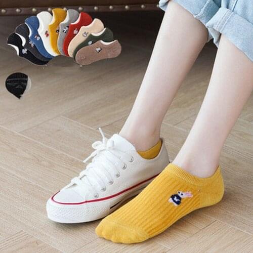 1 Pairs Kawaii Animal Print Women Socks Set Invisible Happy Fashion Ankle Funny Socks Set Girl Cotton Summer Slicone Non-slip