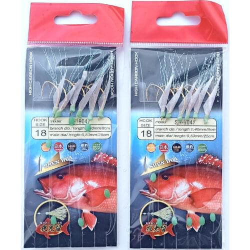 10packs 7# 9# 14# 16# 18# 20# ribbonfish sea bass Sabiki Rig soft Shrimp fishing lure sea rig with fishing hook free shipping