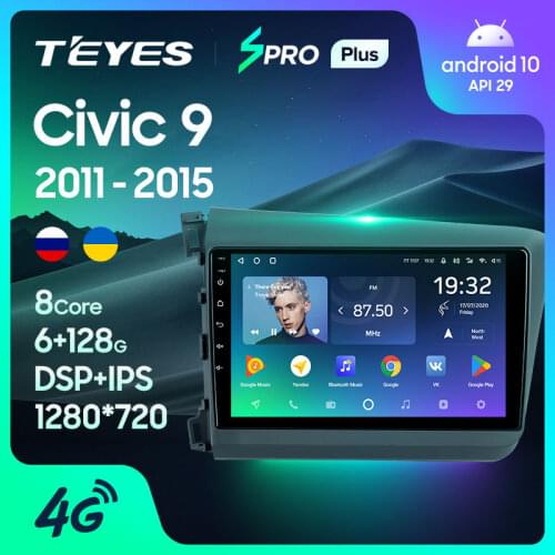 TEYES SPRO Plus For Honda Civic 9 FB FK FD 2011 - 2015 Car Radio Multimedia Video Player Navigation GPS Android 10 No 2din 2 din