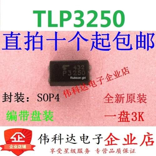 TLP3250 Optocoupler Solid State Relay Screen Printing 3250 [SMD SOP4] Spot can be shot straight