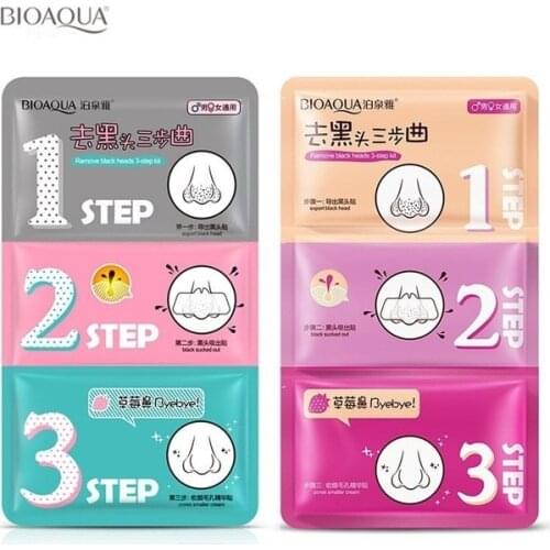 1PC Bioaqua Pig Nose Mask Remove Blackhead Acne Remover Clear Black Head 3 Step Kit Beauty Clean Face Care Cosmetic