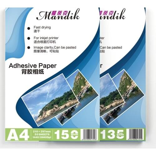 135g 150g A4 50sheets A6 100sheets Self Adhesive Inkjet Printing with back glue sticker photo paper Inkjet Printing Stickers