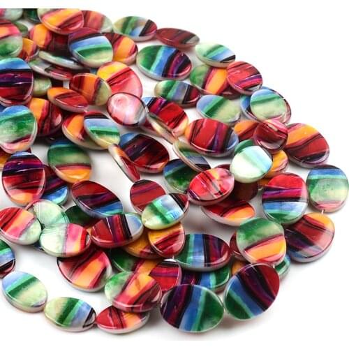 Approx.22pcs 12*16mm Natural Printed Pattern Oval Shell Beads Loose Striped Pearls Beads DIY Necklace Bracelet Jewelry Making