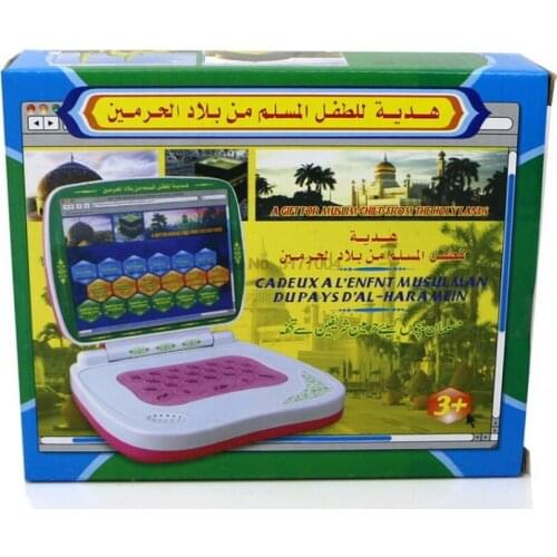 DHL 50pcs arabic language mini tablet computer toy learning machine with 18 chapters Holy Quran koran,early educational toy
