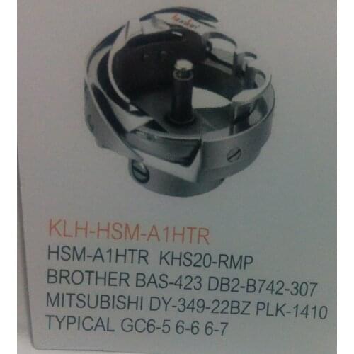 ROTARY HOOK HSM-A1HTR KHS20-RMP FOR BROTHER BAS-423 Juki DNU-1541, DNU-1541H, DNU-241H Hook B-1830-241-HA0