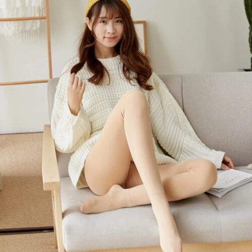 Iurstar Women's Cashmere Tights