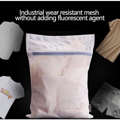 No Fluorescent Upgrade Cradle Net Thick Zipper Laundry Bag Laundry Bag Washing Net Bag Washing Sweater Laundry