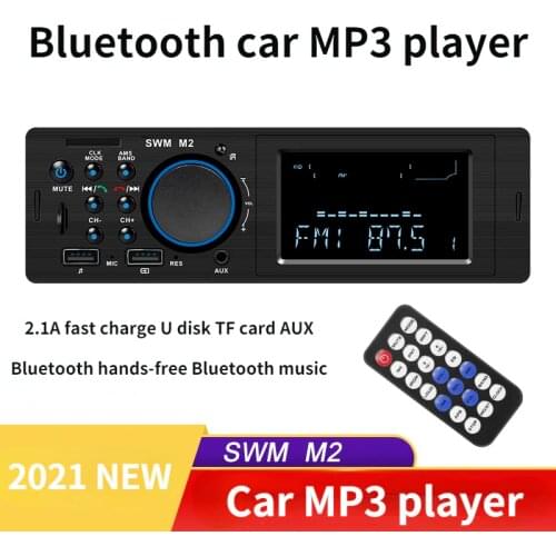 2021 New Car Bluetooth MP3 Player Card U Disk FM Radio Car Audio Central Control Modification Bluetooth Car Mp3 Player