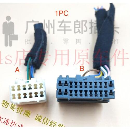 1pc for BYD F3 DM F3R F6 G3R S6 S7 Song Yuan M6 e6 power amplifier plug body module cable wire line