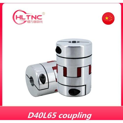 2pcs/lot CNC Flexible Jaw Spider Plum Coupling Shaft Coupler D40 L65mm 14/17mm With a keyway 5mm at one end