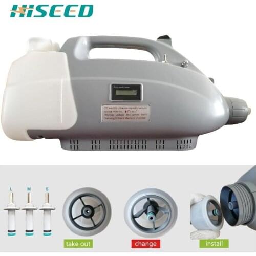 Portable battery operated 0-11m ULV cold fogger, ULV aerosol generator