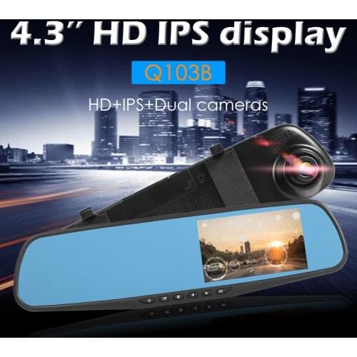 Q103B Rearview Mirror Car DVR Camera 4.3 inch IPS Screen 1080p Dual Lens Dashcam Neutral Packaging and Transportation