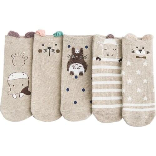 Yilaninsme Women's Socks And Hosiery