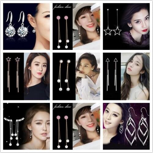Multiple Choices Fashion Jewelry Personality Pearl Crystal Tassel Earrings Party Wedding Earrings For Women Long Earrings Gift