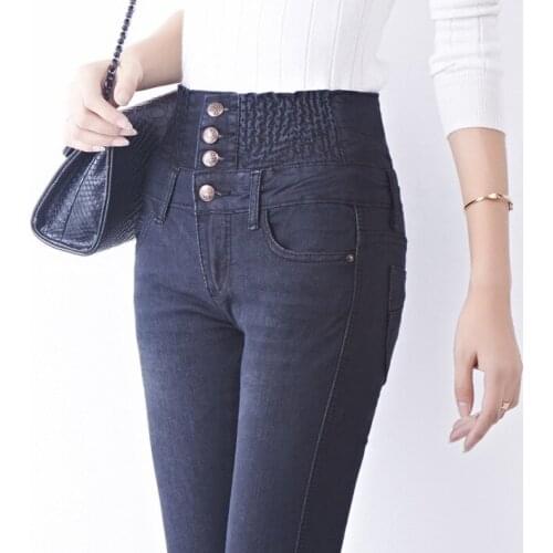 2018 Jeans Womens High Waist Elastic Skinny Denim Long Pencil Pants Plus Size 40 Woman Jeans Camisa Feminina Lady Fat Trousers