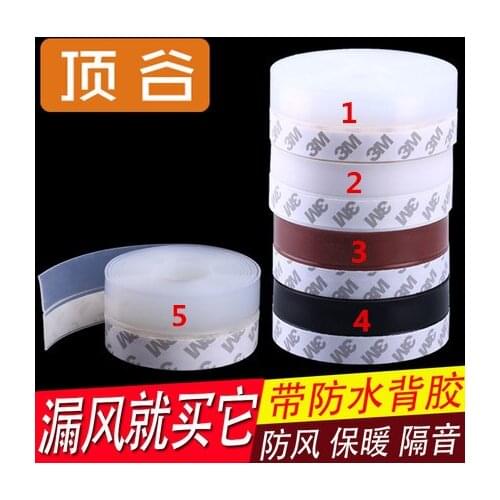 25mm *10m width door window bottom self adhesive silicone rubber seal strip weatherstrip sella puertas