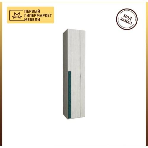 38 Попугаев Wardrobes For The Nursery