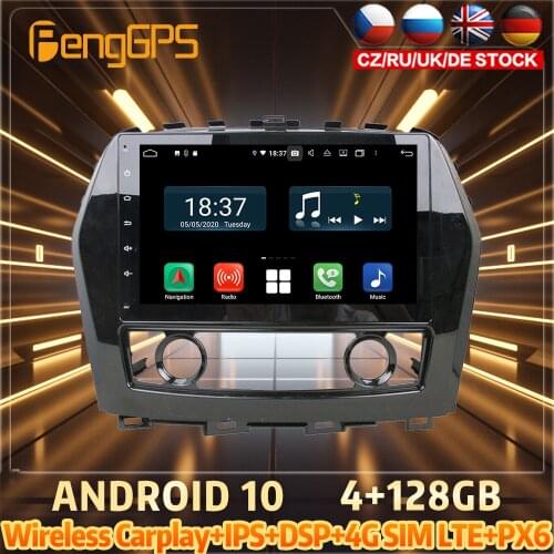 128G Android10 PX6 DSP For NISSAN Maxima 2015 2016 Car DVD GPS Navigation Auto Radio Stereo Video Multifunction CarPlay HeadUnit