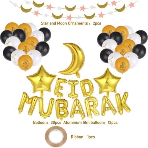 New Sale Eid Mubarak Banner Balloons Ramadan Kareem Decoration Ramadan Mubarak Muslim Islamic Festival Party DIY Decorations