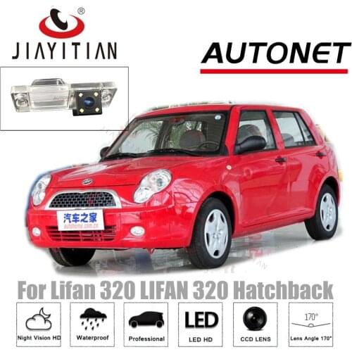 JIAYITIAN Rear View Camera for Lifan 320 Lifan Smily Lifan Smiley 330 2011~2020 CCD Night Vision Reverse camera Backup Camera
