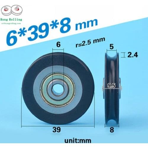 6*39*8 U-groove door or window nylon wheels/rollers/pulleys diameter 35mm,thickness 7mm, bearing 626 bore 6mm
