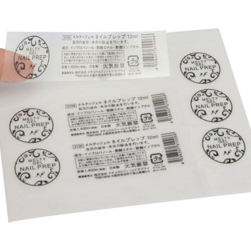 Custom Printing Adhesive PVC Logo Sticker Label Supplier For