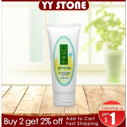Traditional Chinese herbal Massage Cream Guasha oil Scrapping Cream relieving pain skin care herbal cream GUA SHA