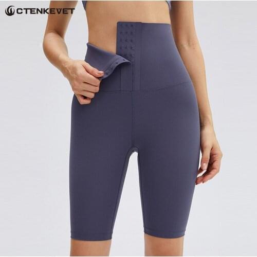 Ctenkevet Womens Nude High-Waist Yoga Shorts Lightweight And Quick-Drying Buttocks Leggings Adjustable Breasted Design