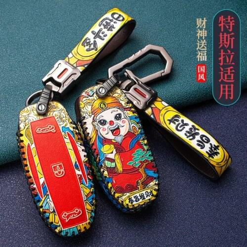 1Pcs Car Key Case Cover Key Shell Leather Storage Bag Protector for Tesla Model S Model 3 Model X