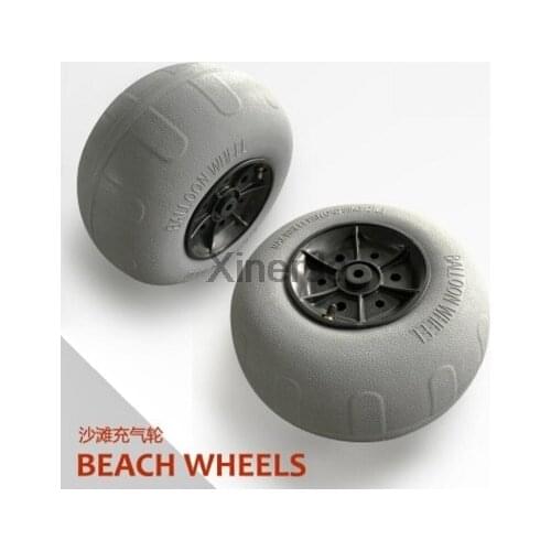 2pc 12 "inch pneumatic tire PU ballon kayak trolley/trolley wheels beach for the beach trolley Y05010 PU inflatable beach wheel