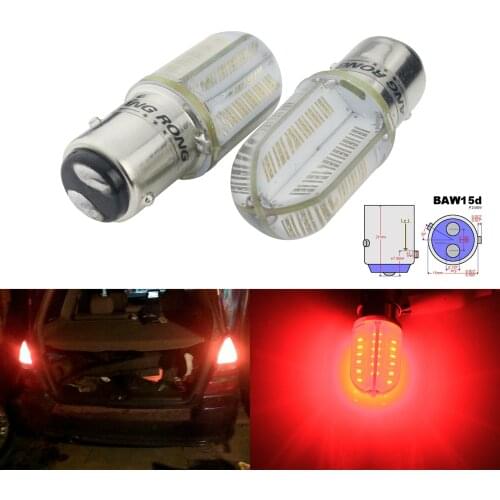 ANGRONG 2x For FORD SAAB GM RED COB LED BRAKE STOP TAIL LIGHT CAR BULB 567 21/5W BAW15D 12V