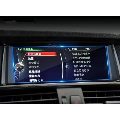 For BMW X3 X4 F25 F26 2011-2017 Automotive interior GPS navigation film LCD screen Tempered glass protective film Anti-scratch