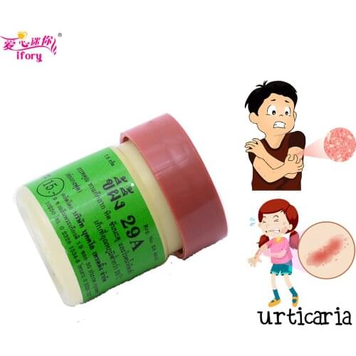 Ifory Face Creams