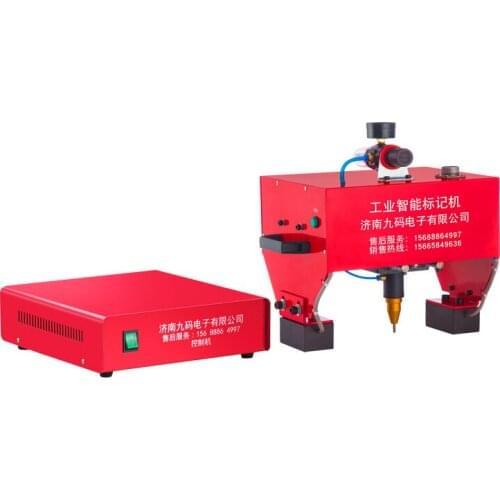 JMQ-170B Pneumatic Marking Machine Steel Plate Metal lettering Car Launch Mold Frame Number Small Portable Marking Machine