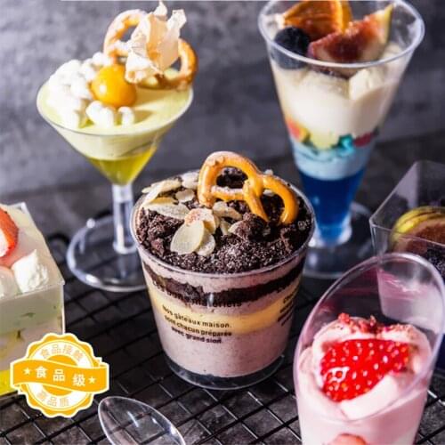 KUNBEI Disposable Cups