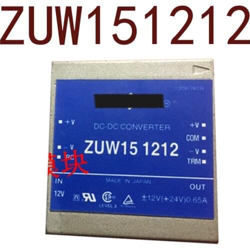 Original-- ZUW151212 DC12V-+12V-12V15W 1 year warranty ｛Warehouse spot photos