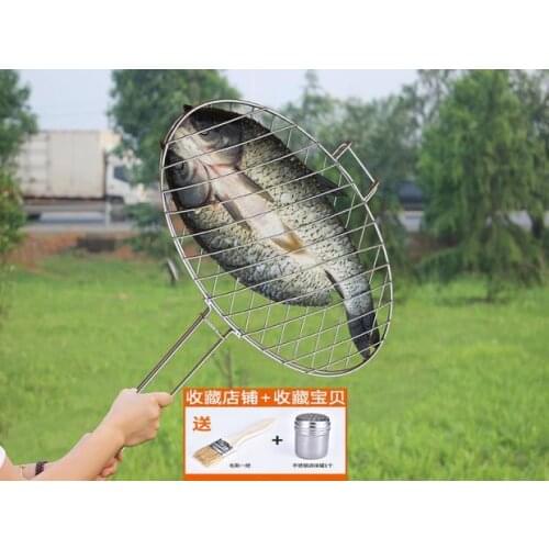 ShangSuRenPin Grill Grates