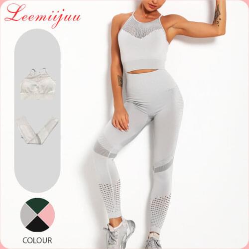 LEEMIIJUU Seamless Yoga Set Sports Bra Leggings Jogging Women Gym Set Clothes Workout Sports Tights Women Fitness Sports Suit