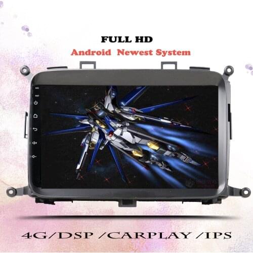 2Din Android 10.0 Car Radio For KIA Carens 2013 2014 2015 2016 2017 2018 Car Tape Recorder Video Player Navigation GPS No DVD