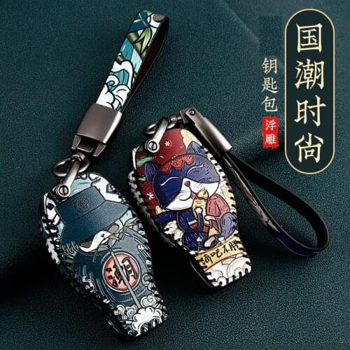 Car Key Case Cover fob keychain for Mercedes-Benz CLA180 CLS350 GLB GLA GLE GLC GLK GLS ML250 R320 S400 E-Class C260L E260