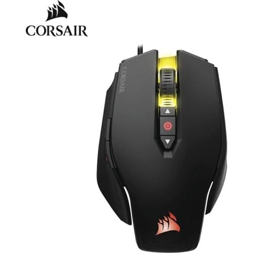 Jiansu Computer Mice