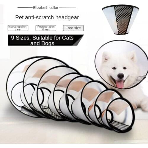 Pet Anti Bite Anti Grasping Anti Licking Collar Large Medical Recovery Cone Ring Pets Elizabethan Collar Healthy Pet Accessories