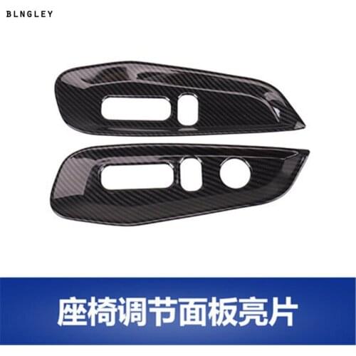2pcs/lot ABS carbon fiber grain Seat control adjustment panel decoration cover for 2018 Honda Accord MK10 car accessories
