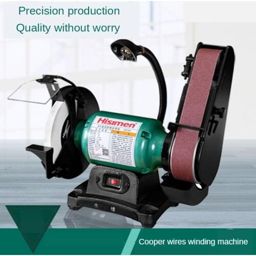 550W/750W 8 inch table grinding wheel belt / grinding / polishing / grinding machine belt conveyor